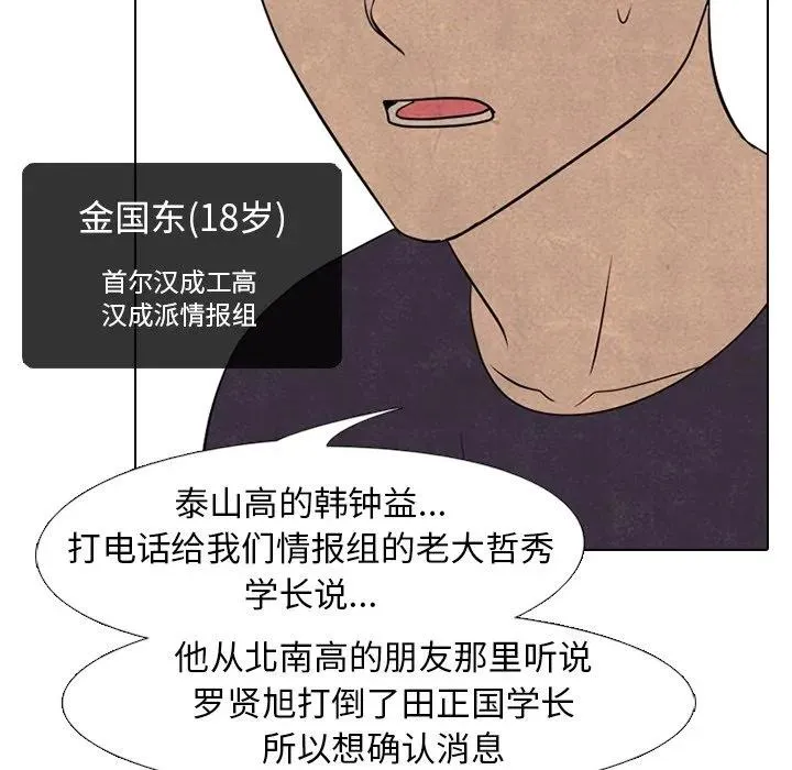 213 第23页