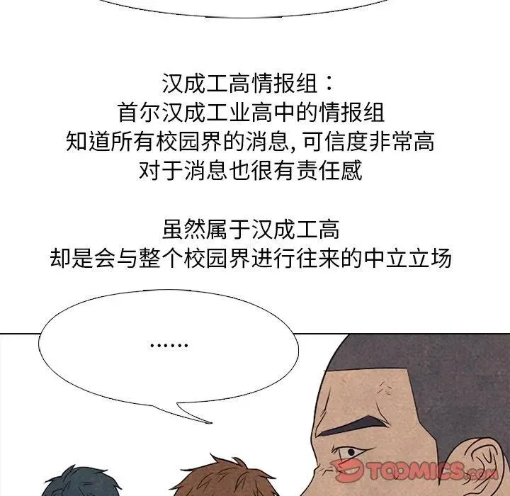 213 第24页