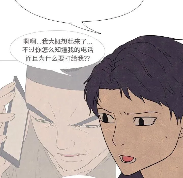 213 第26页