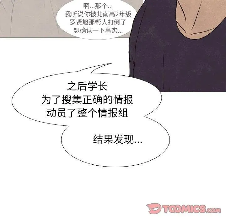 213 第27页