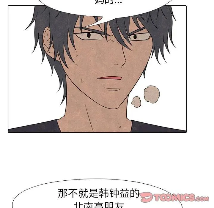 213 第30页