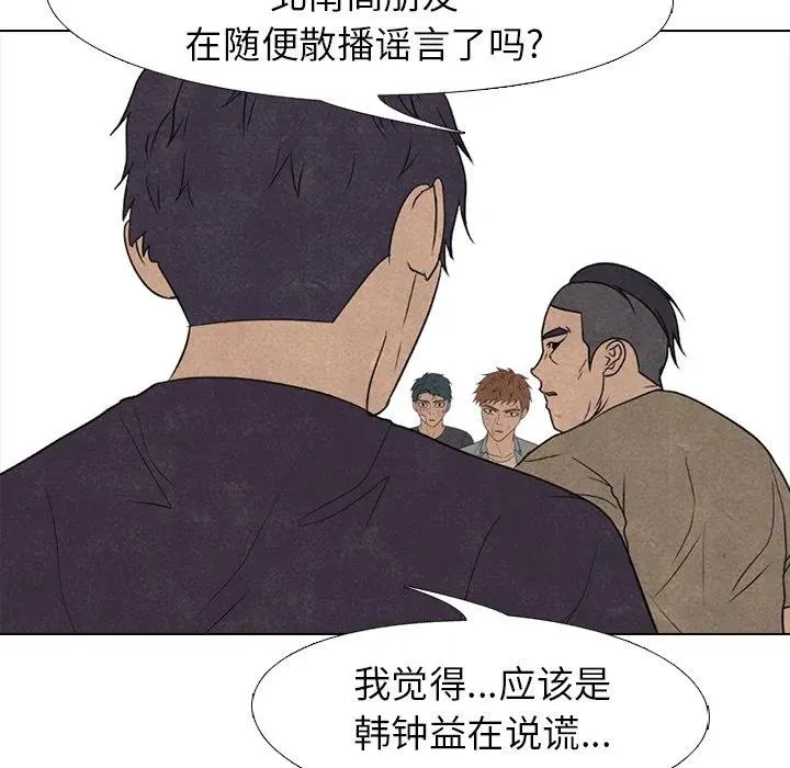 213 第31页