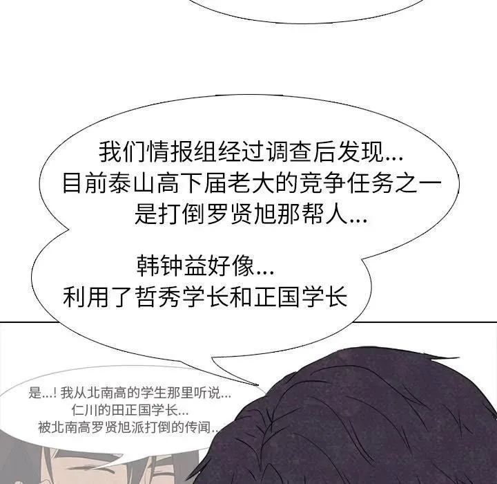 213 第32页