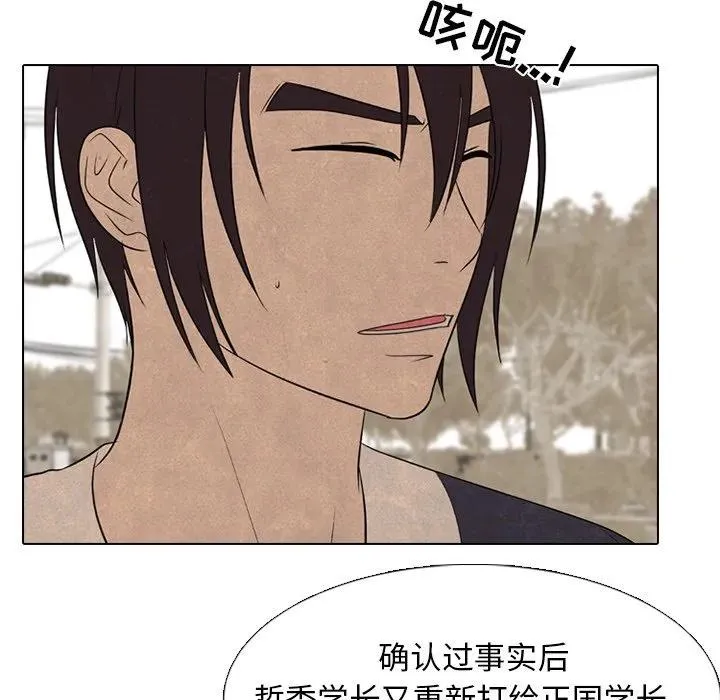 213 第34页
