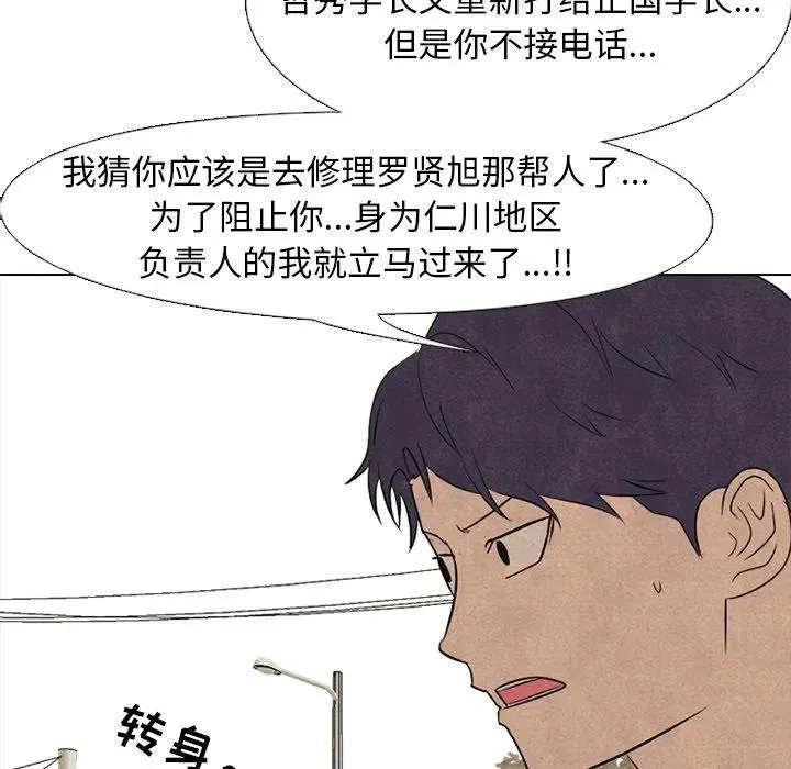 213 第35页