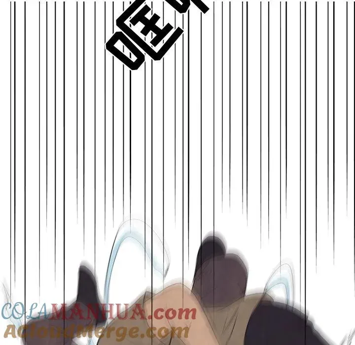213 第53页