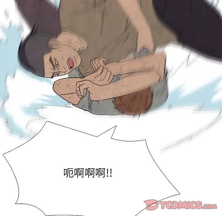 213 第54页