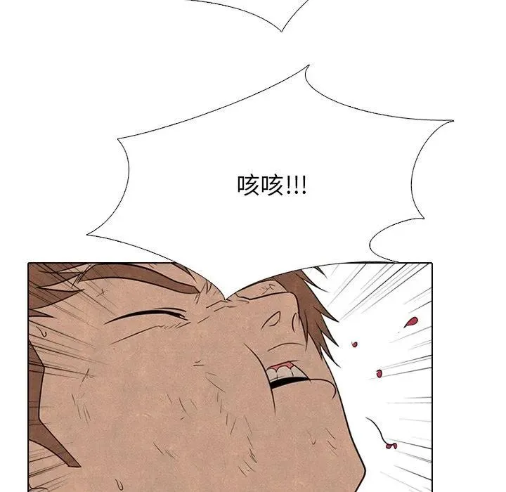 213 第55页