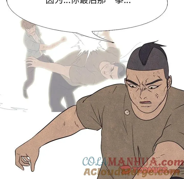 213 第57页