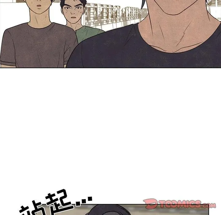 213 第60页