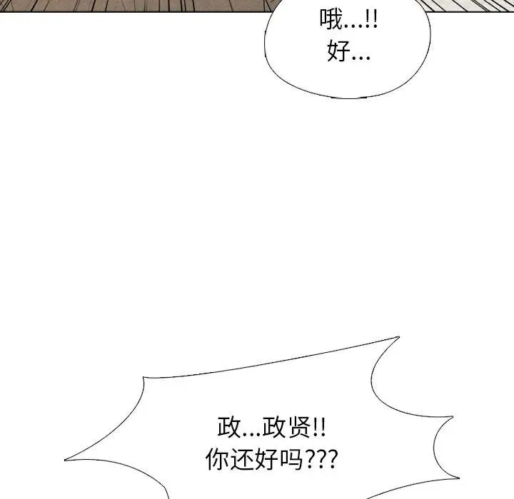 213 第64页