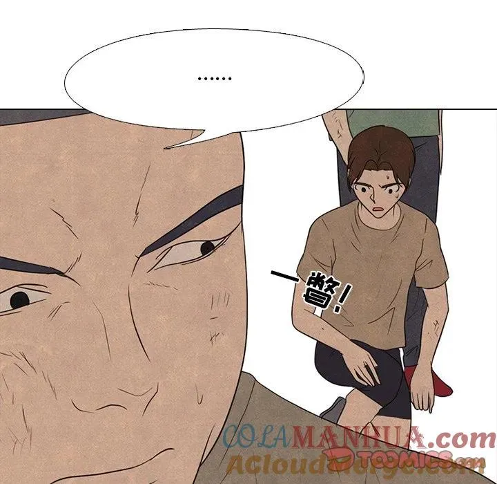 213 第69页