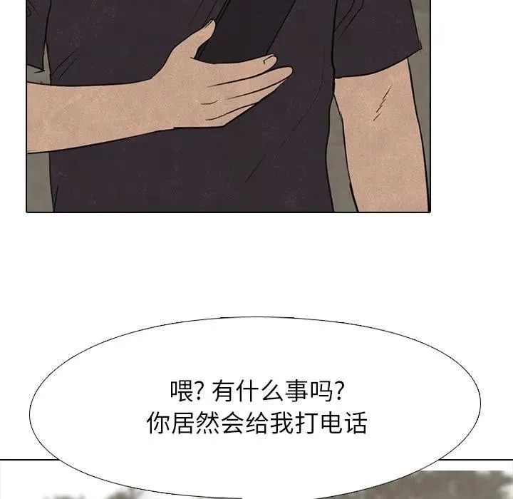 213 第100页