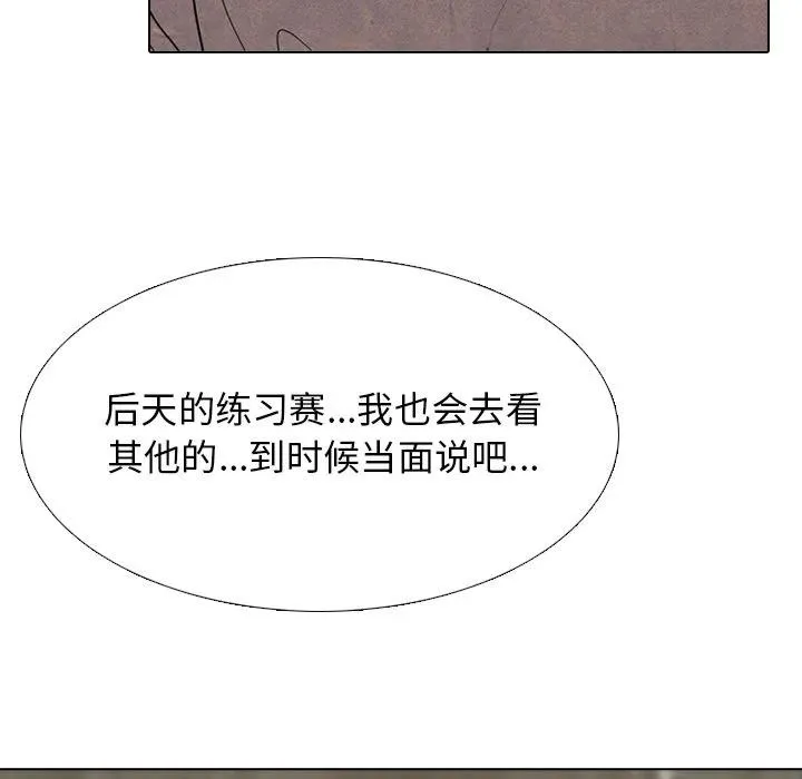 213 第107页