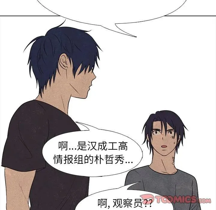 213 第111页