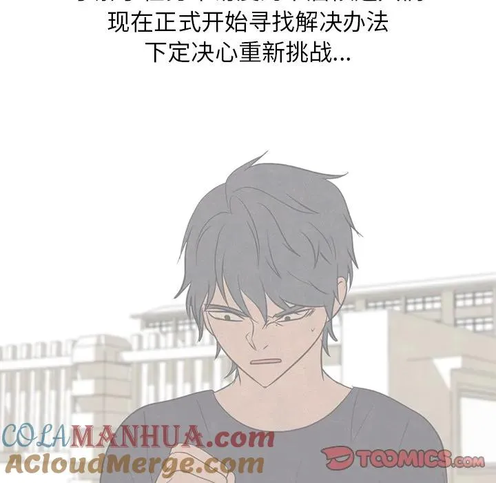 213 第117页