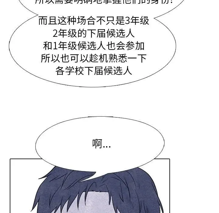 214 第35页