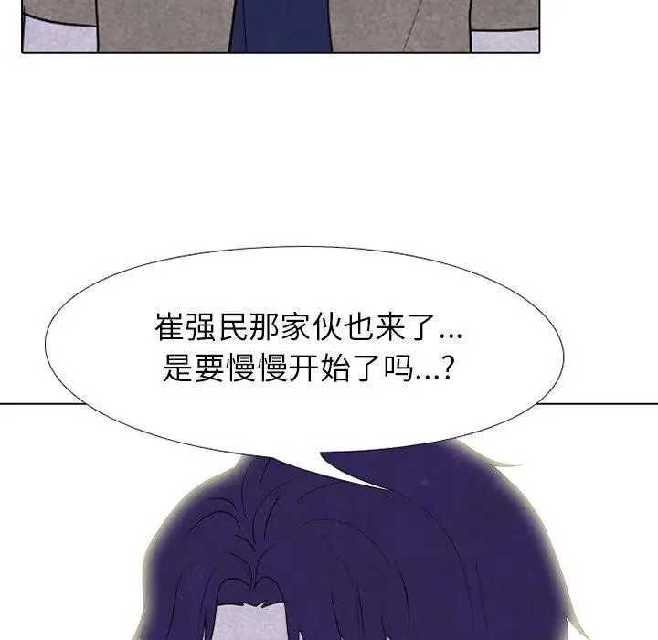 215 第8页