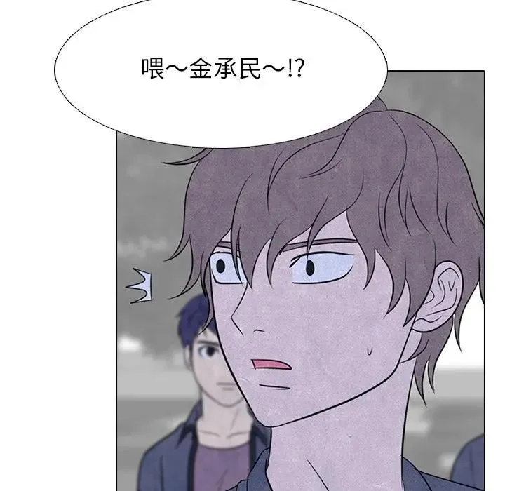 215 第32页