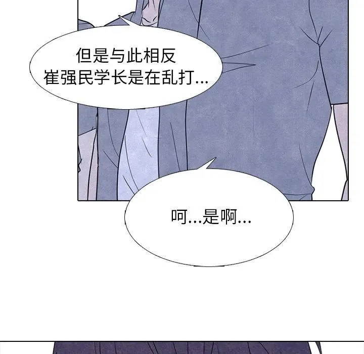 220 第38页