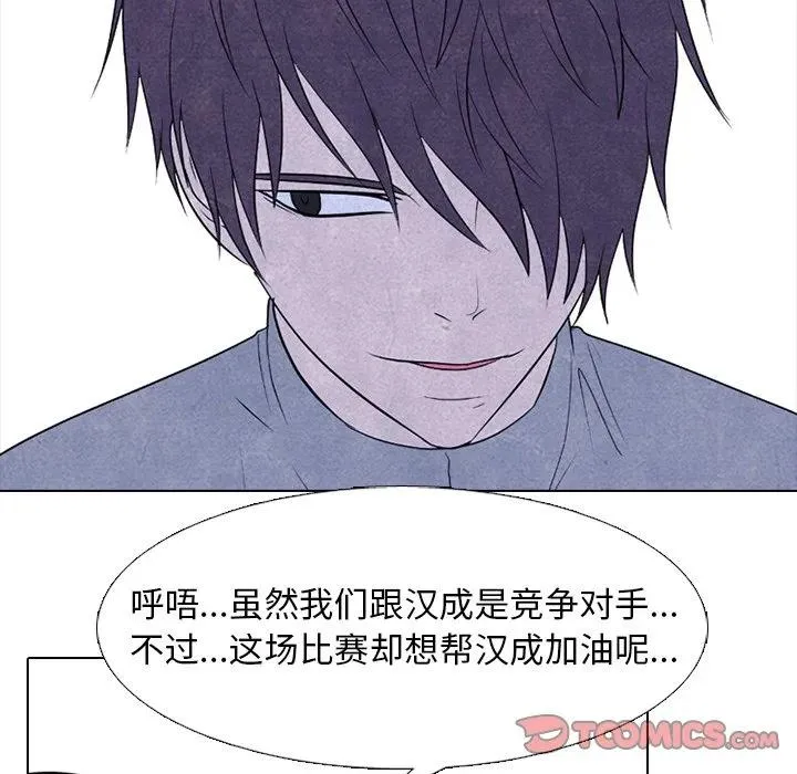 220 第39页