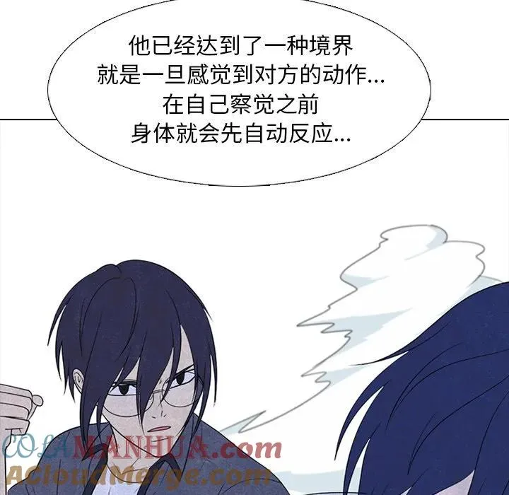 220 第97页