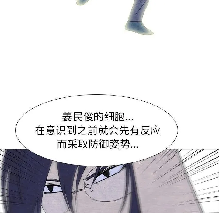 220 第103页