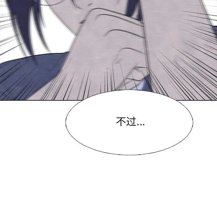 220 第104页
