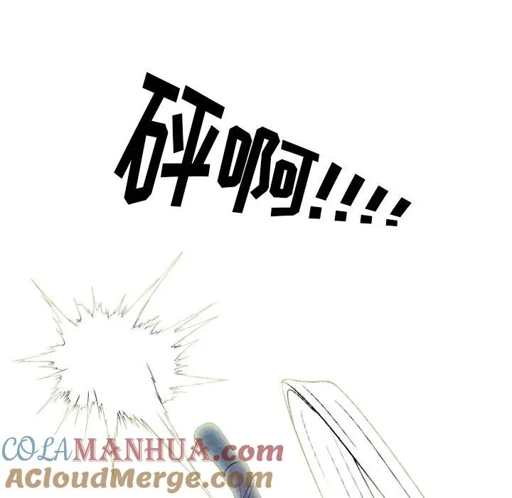 220 第105页