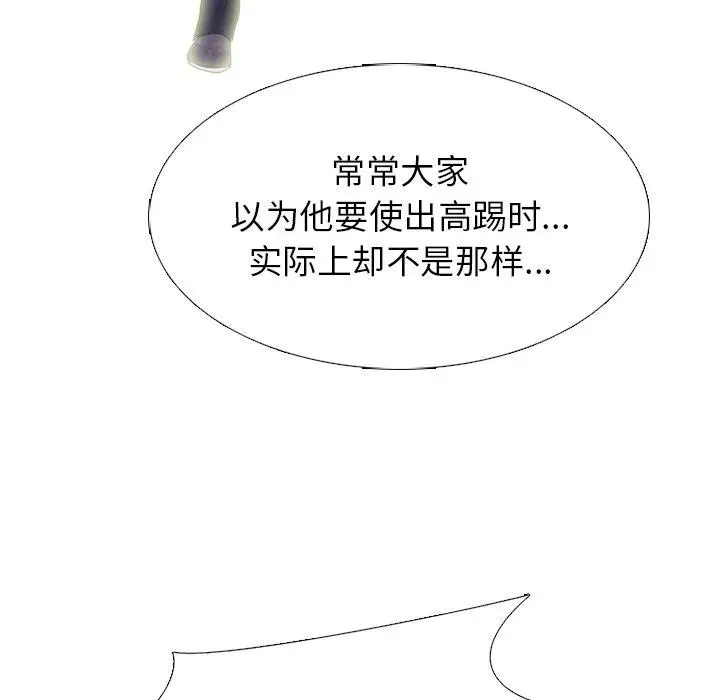 220 第107页