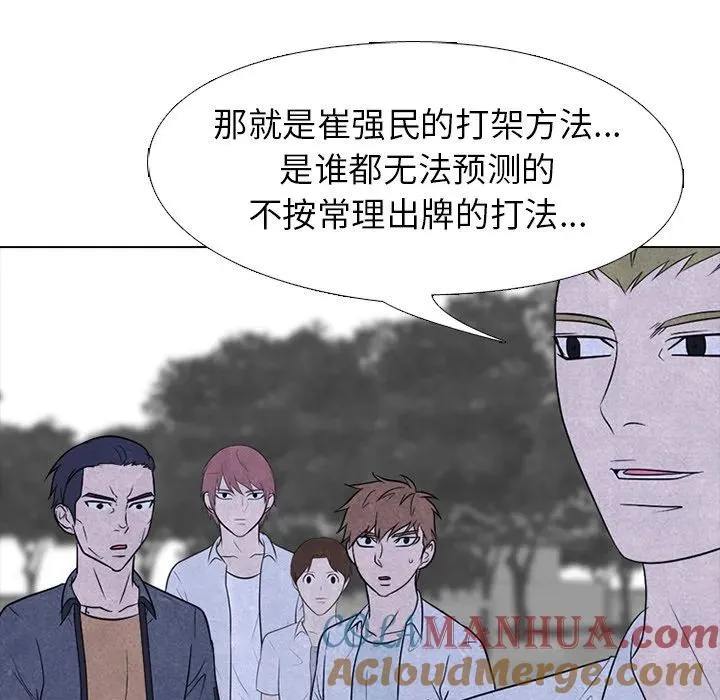 220 第109页