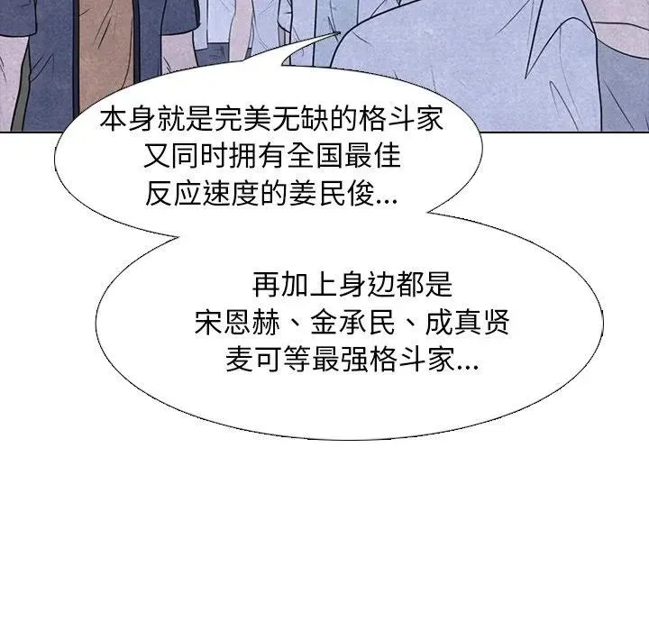 220 第110页