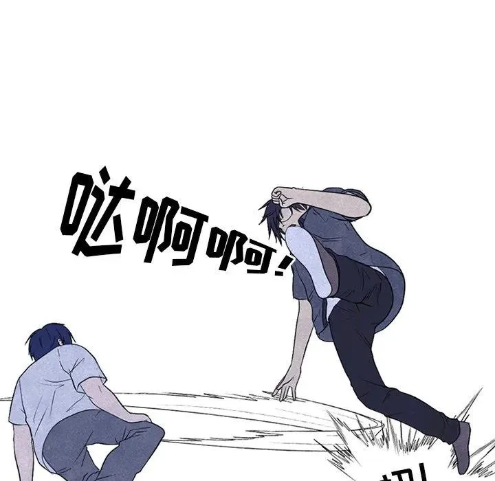 220 第112页