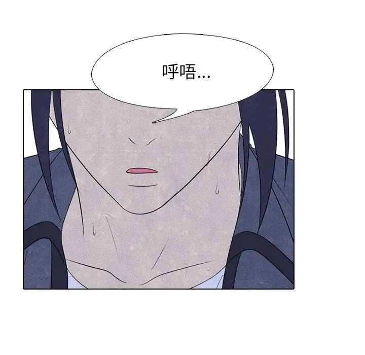 221 第55页