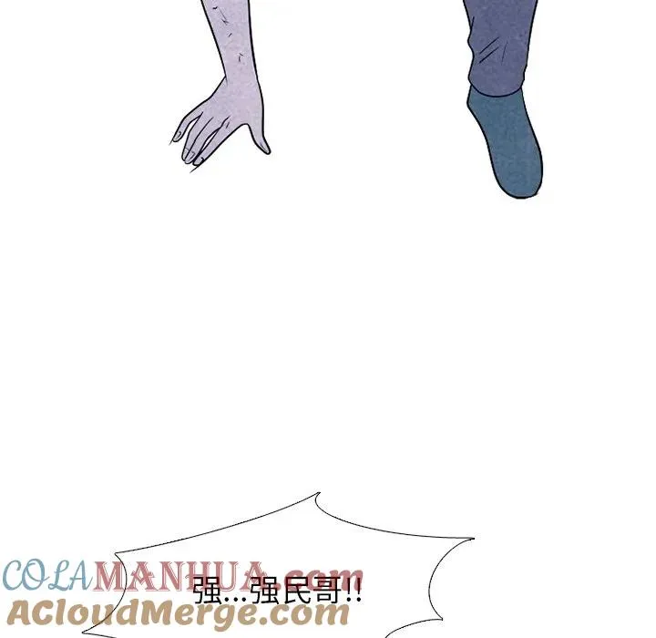 221 第125页