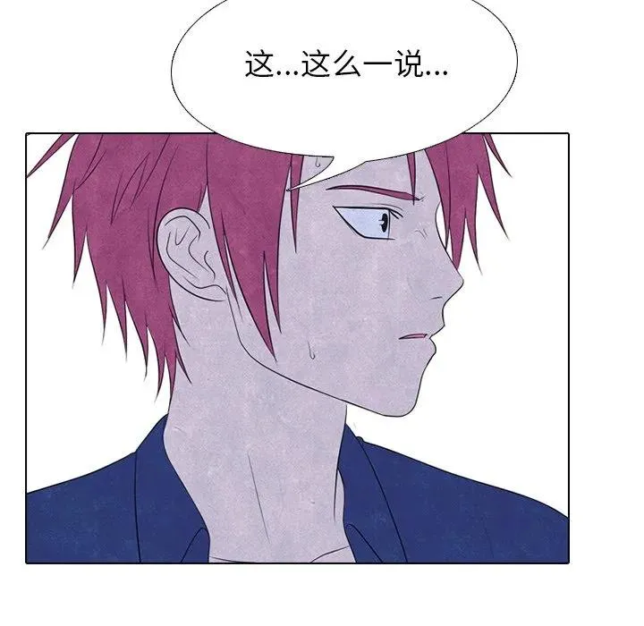 222 第62页