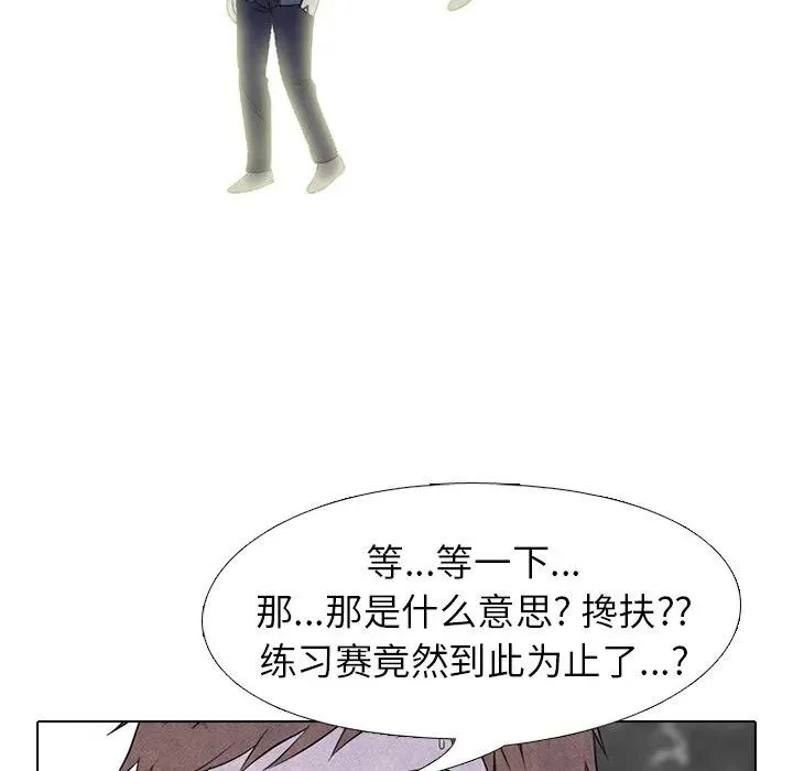 223 第16页