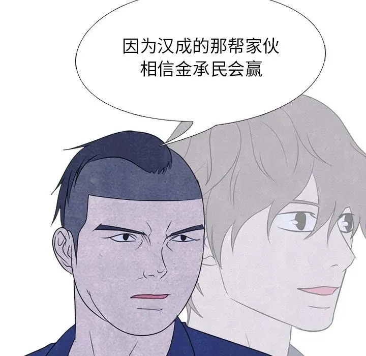 225 第54页