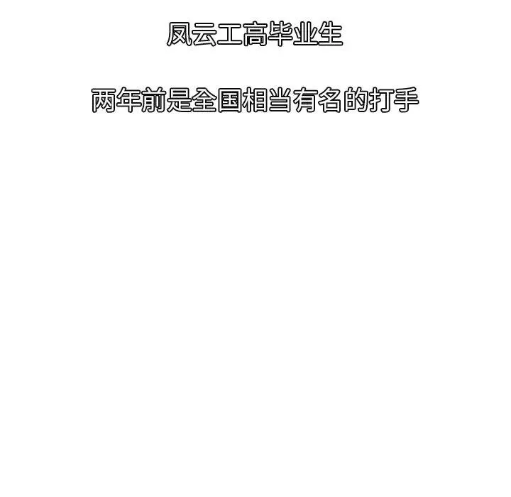 227 第10页