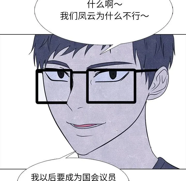 227 第95页