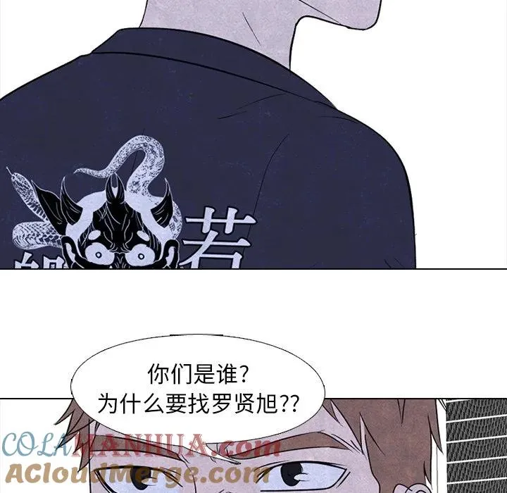 228 第125页