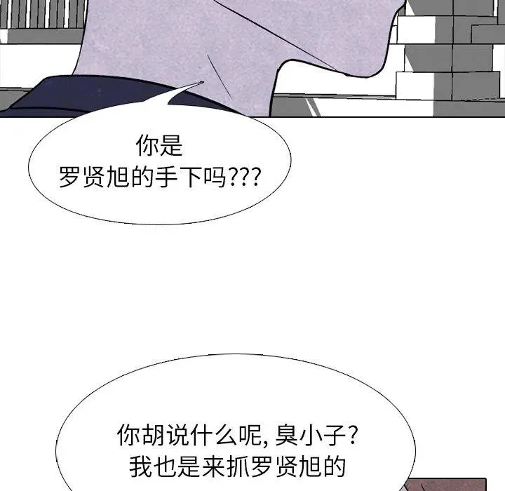 228 第127页