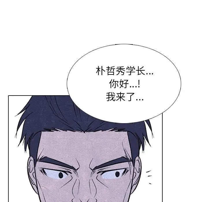 228 第134页