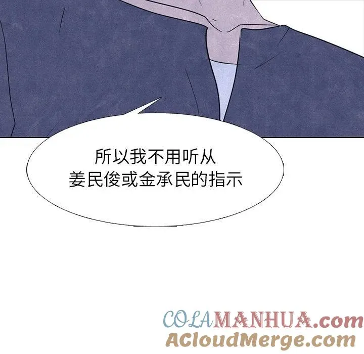 229 第33页