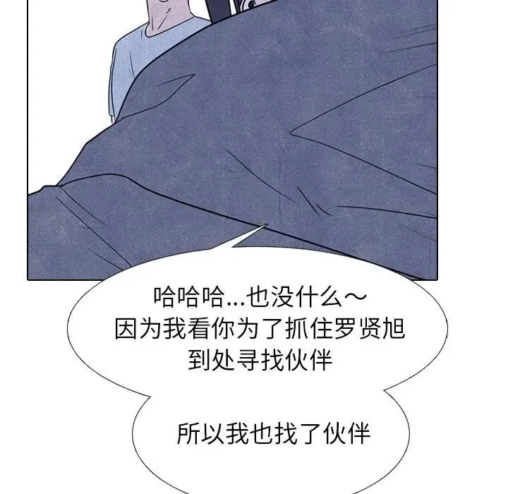 229 第79页