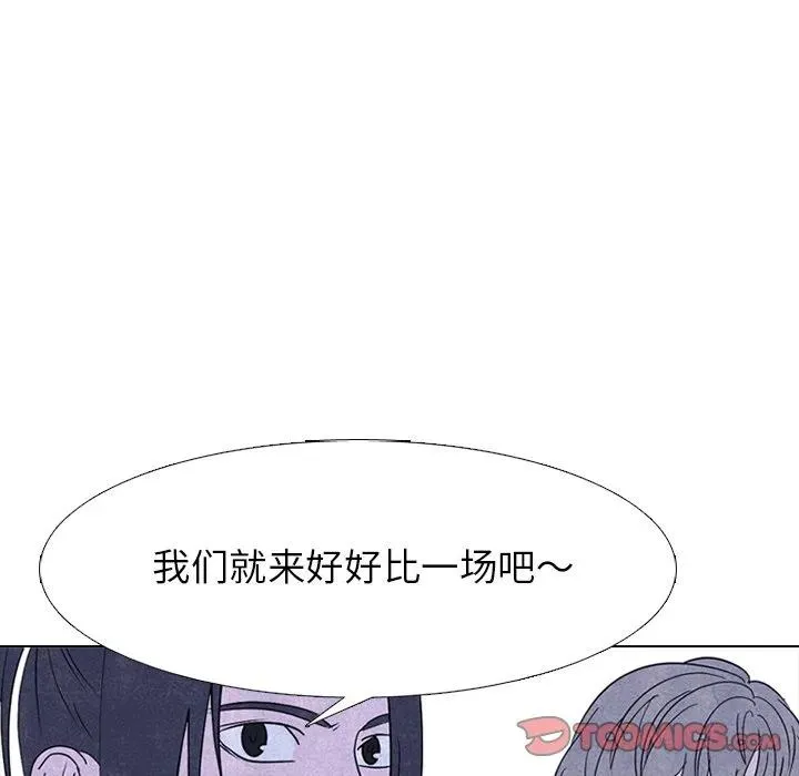 229 第84页