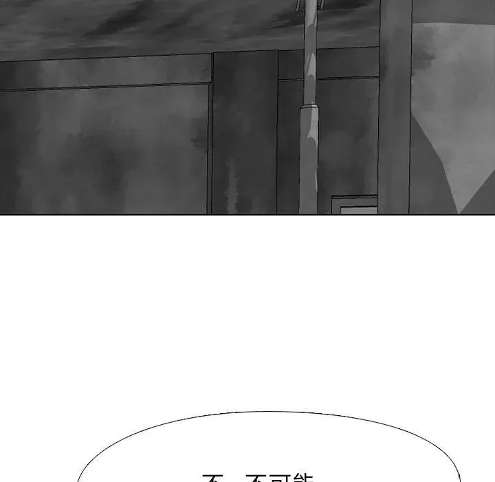 229 第99页