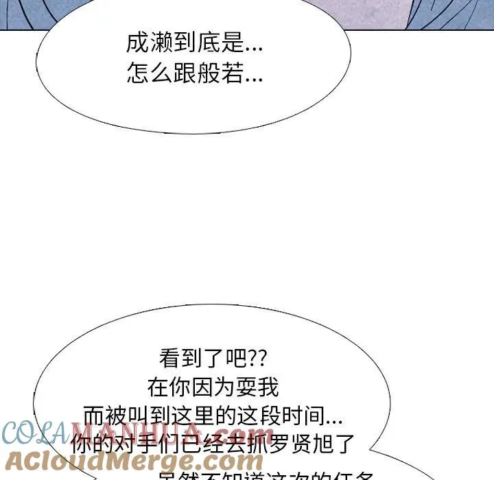 229 第101页