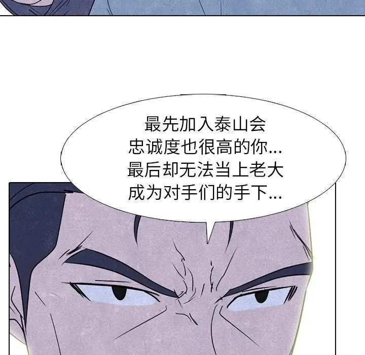 229 第103页