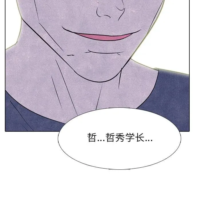 229 第104页